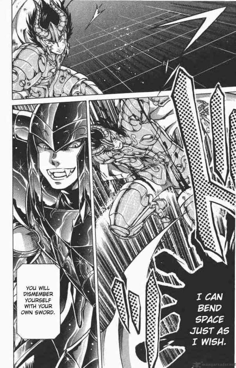 Saint Seiya The Lost Canvas 76 13