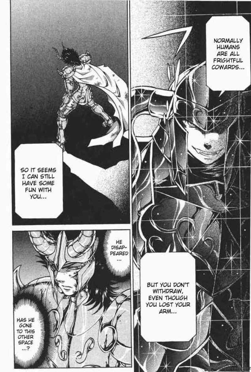 Saint Seiya The Lost Canvas 76 17
