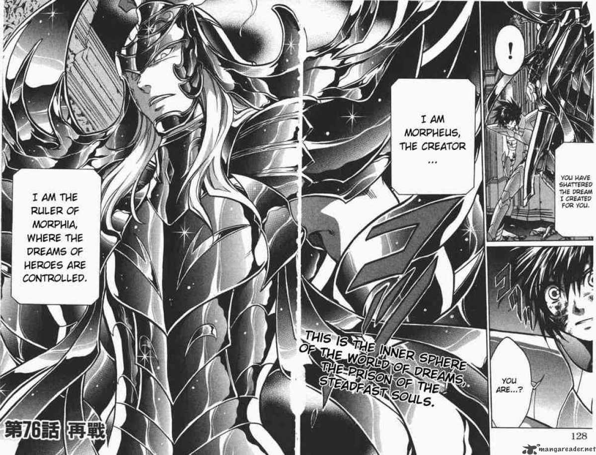 Saint Seiya The Lost Canvas 76 2