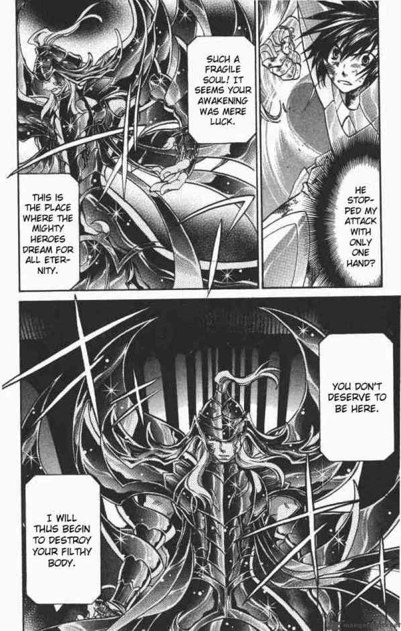 Saint Seiya The Lost Canvas 76 5