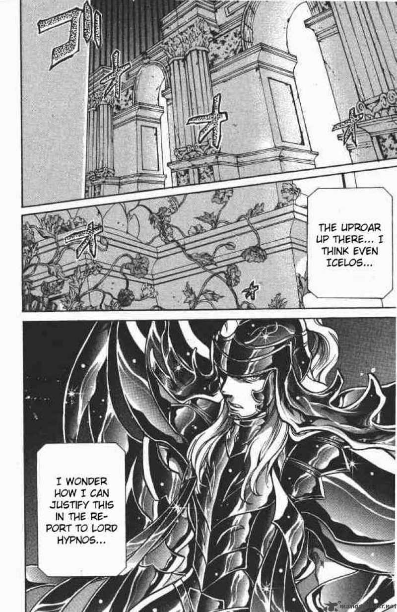 Saint Seiya The Lost Canvas 77 14