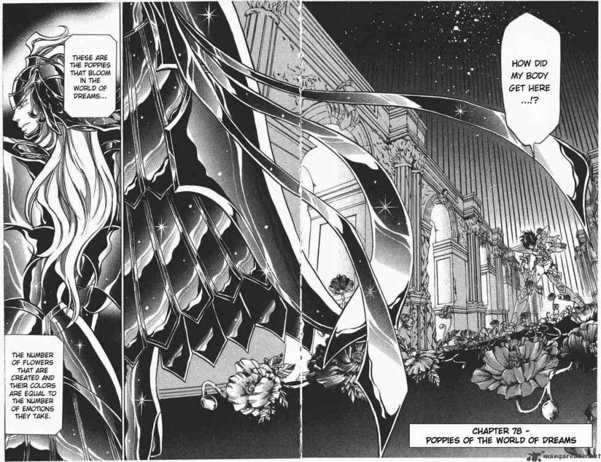 Saint Seiya The Lost Canvas 78 2
