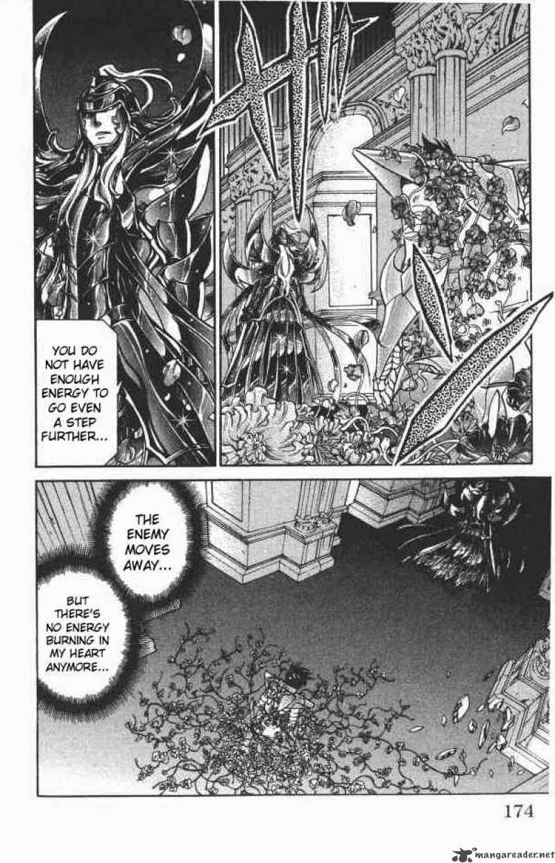 Saint Seiya The Lost Canvas 78 7