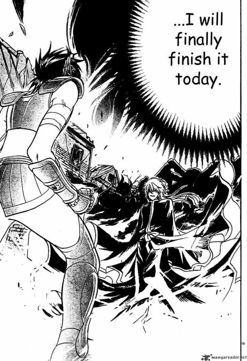 Saint Seiya The Lost Canvas 8 18