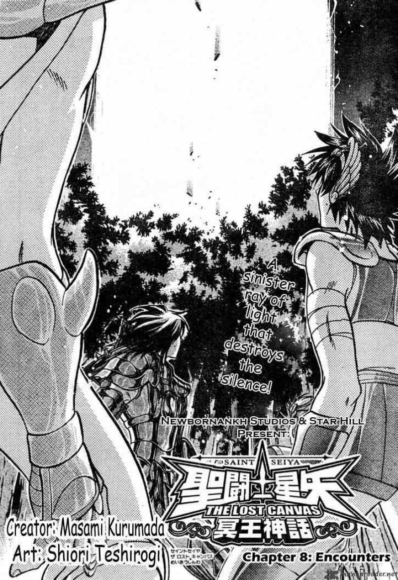 Saint Seiya The Lost Canvas 8 2