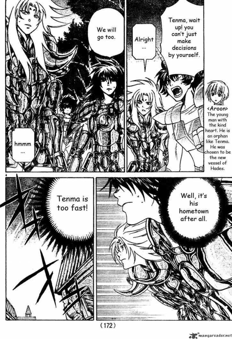 Saint Seiya The Lost Canvas 8 4