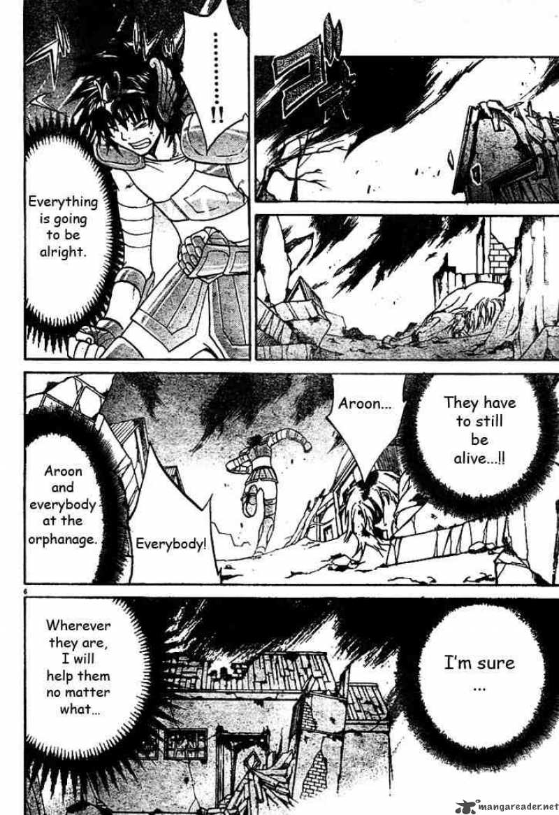Saint Seiya The Lost Canvas 8 6