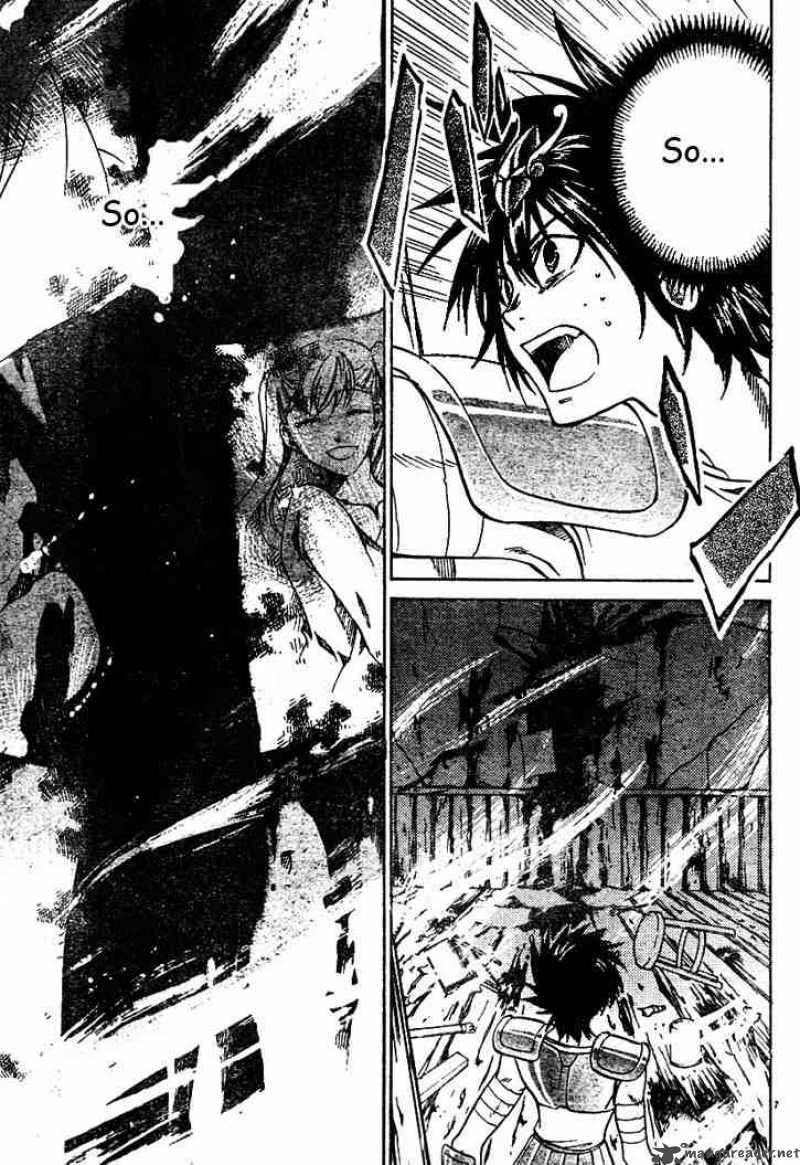Saint Seiya The Lost Canvas 8 7