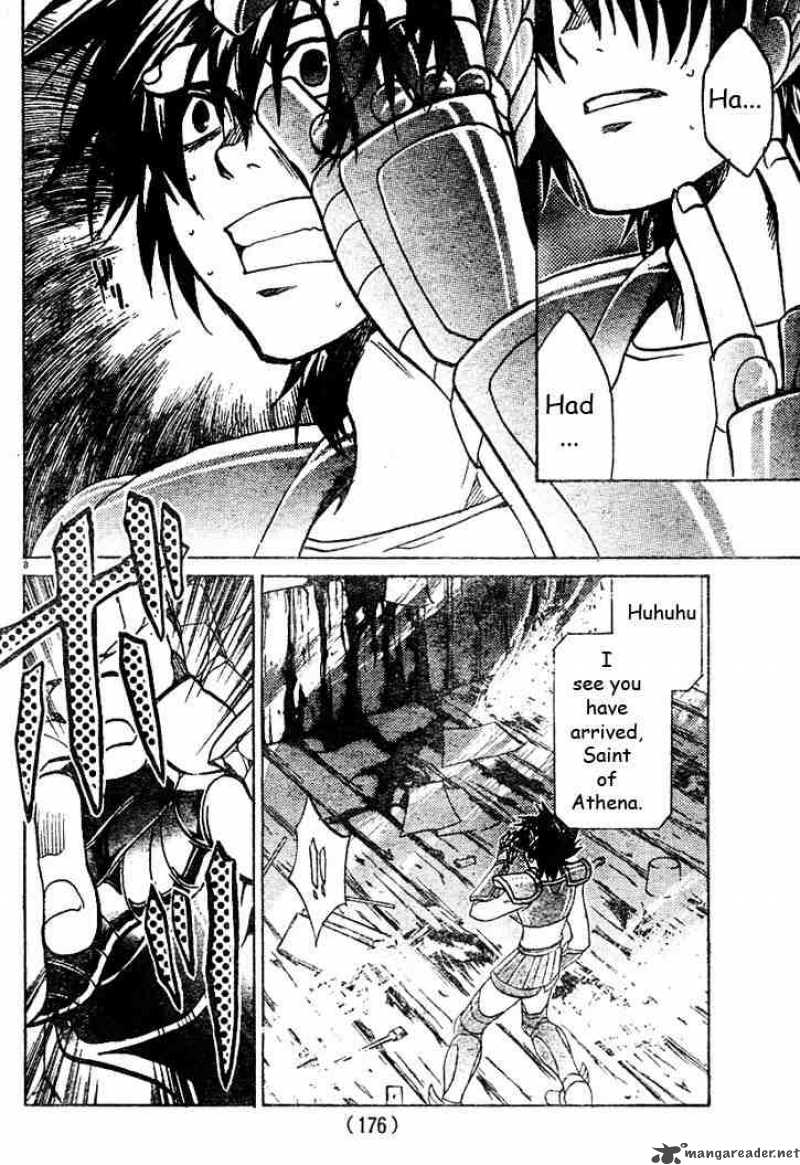 Saint Seiya The Lost Canvas 8 8