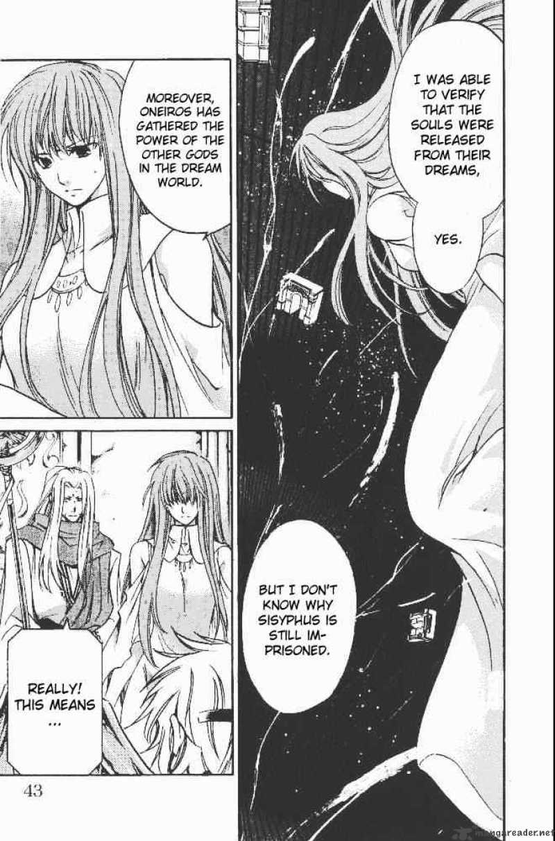 Saint Seiya The Lost Canvas 80 14