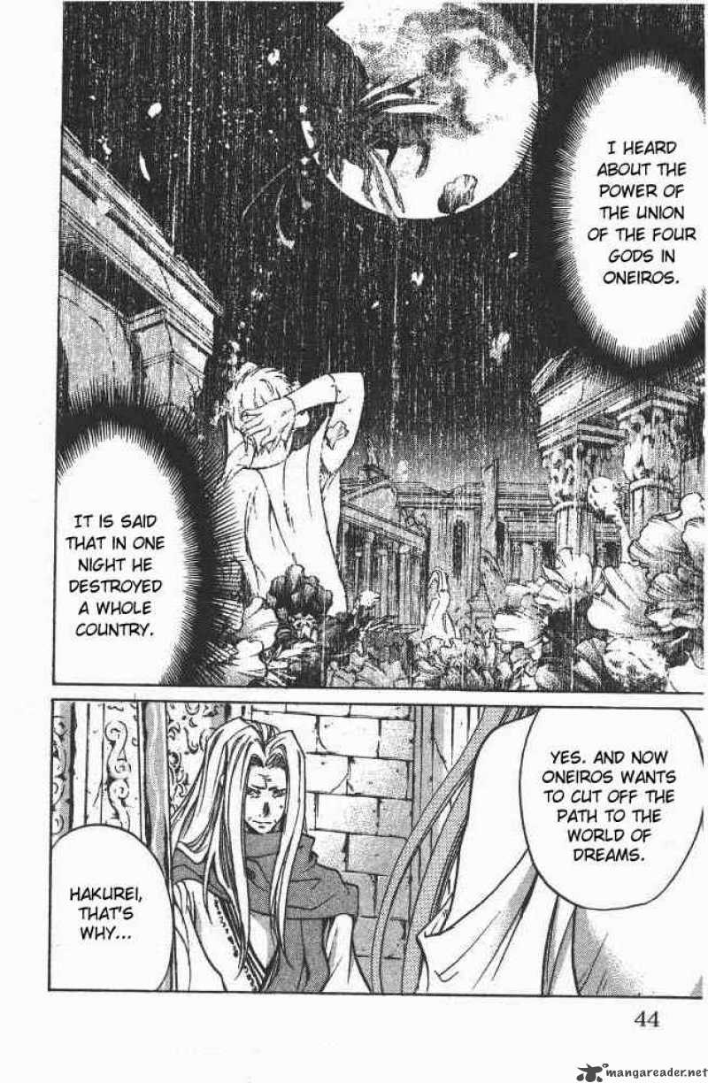Saint Seiya The Lost Canvas 80 15
