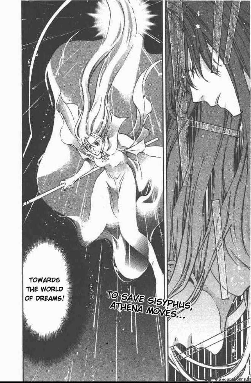 Saint Seiya The Lost Canvas 80 17