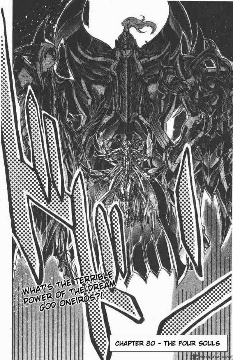 Saint Seiya The Lost Canvas 80 2