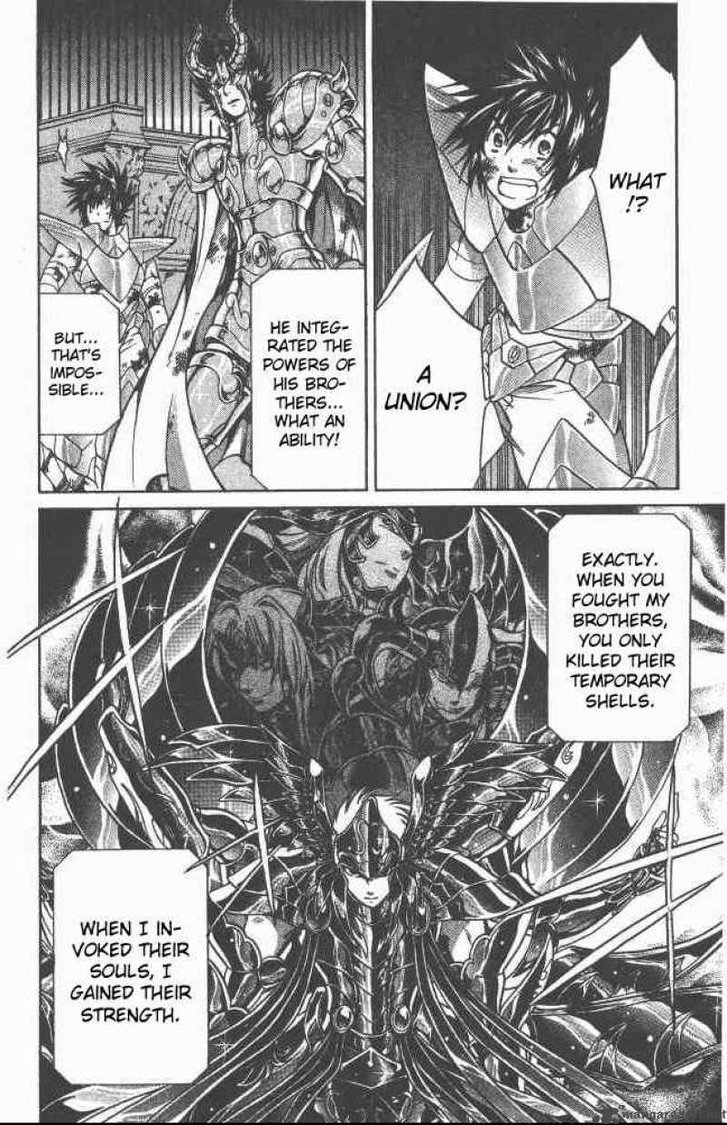 Saint Seiya The Lost Canvas 80 5