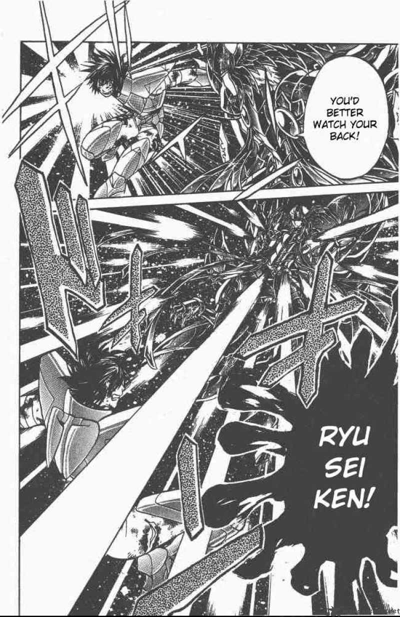Saint Seiya The Lost Canvas 81 11