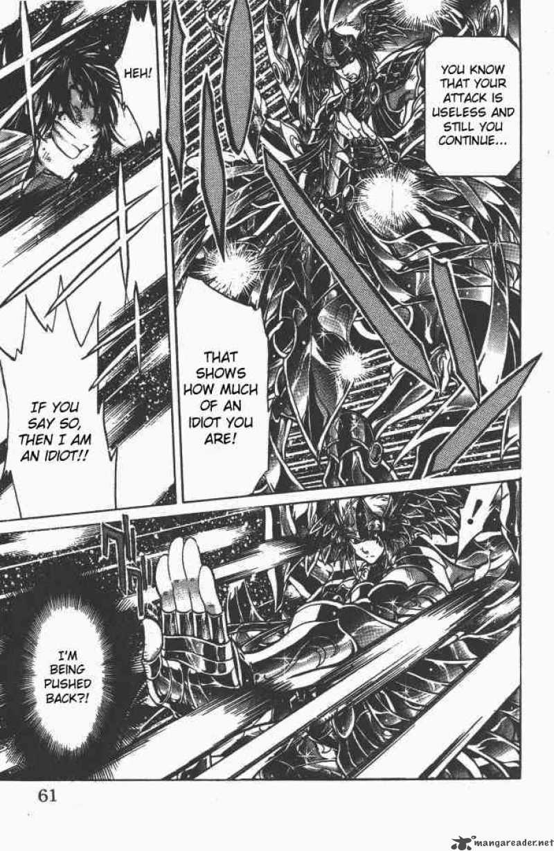 Saint Seiya The Lost Canvas 81 12