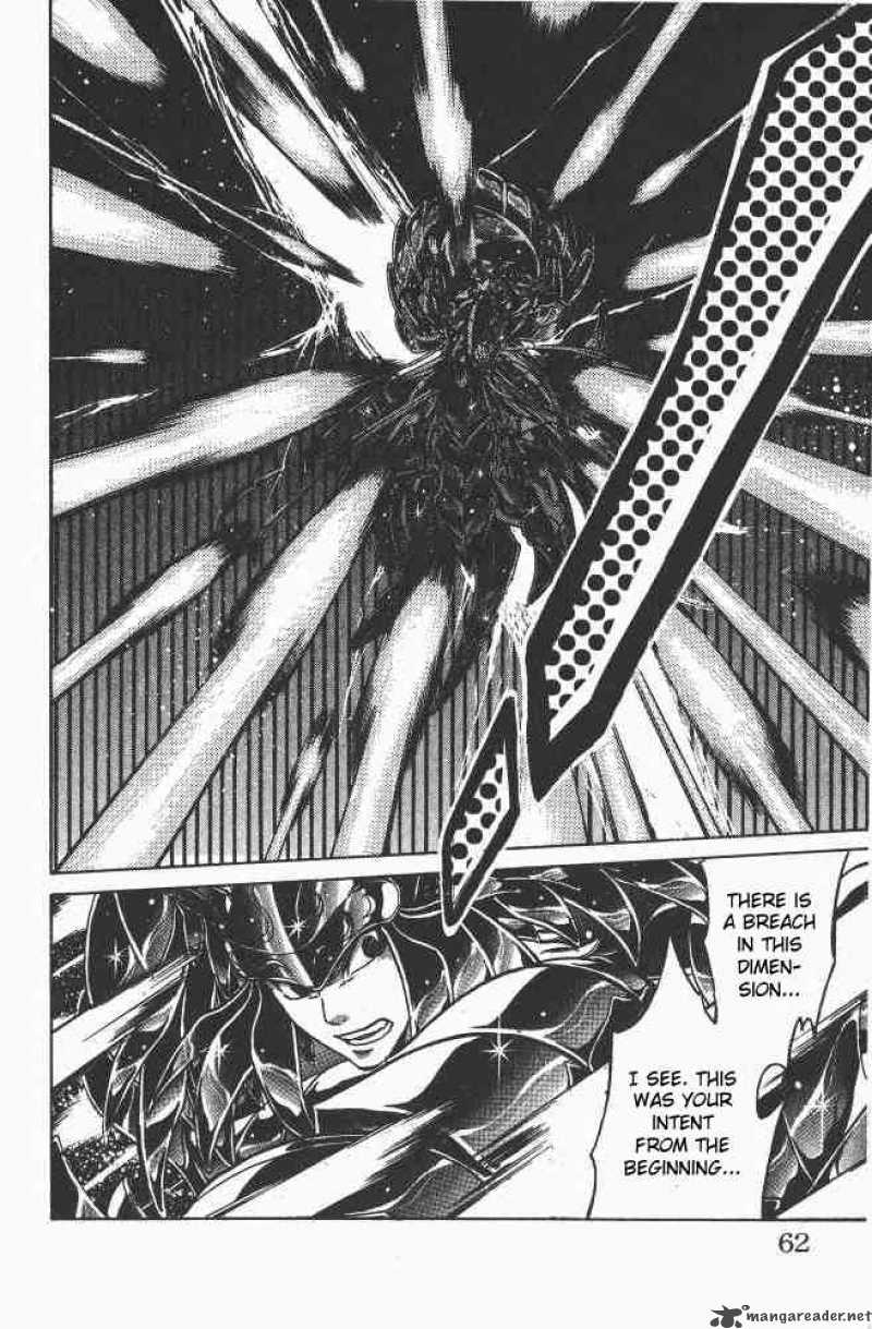 Saint Seiya The Lost Canvas 81 13