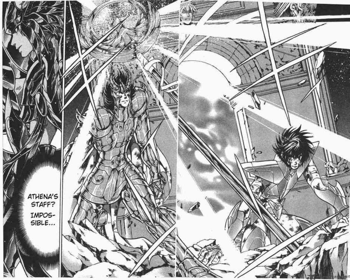 Saint Seiya The Lost Canvas 81 5