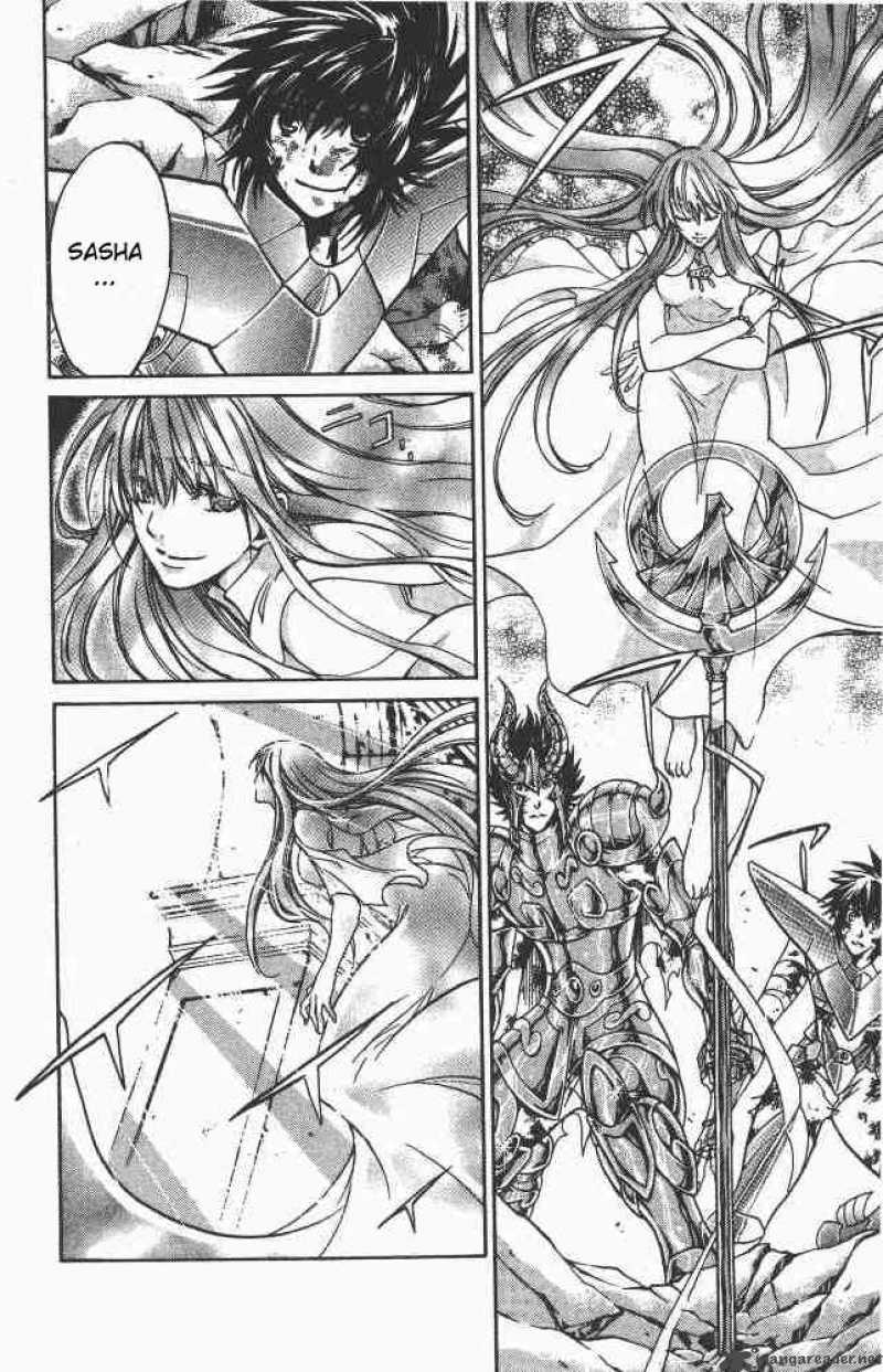 Saint Seiya The Lost Canvas 81 6