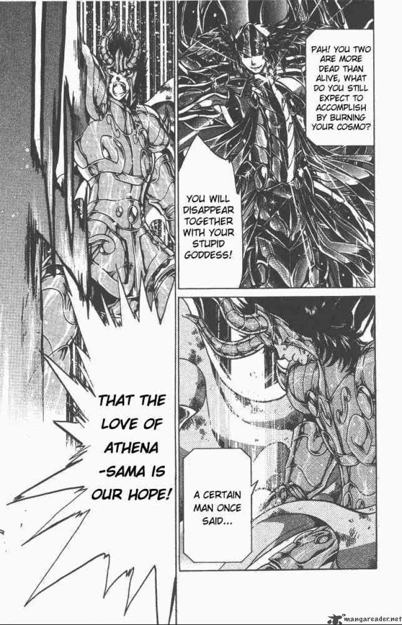 Saint Seiya The Lost Canvas 81 9
