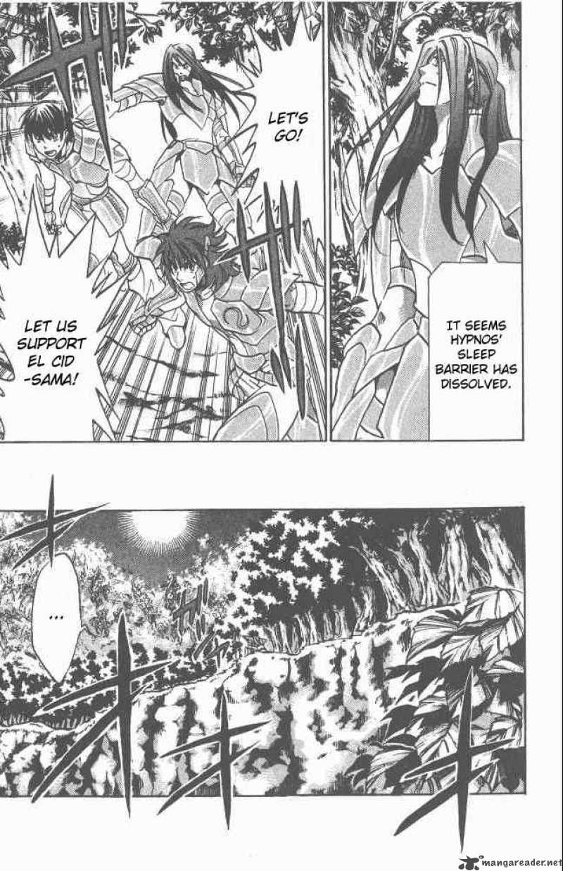 Saint Seiya The Lost Canvas 82 5
