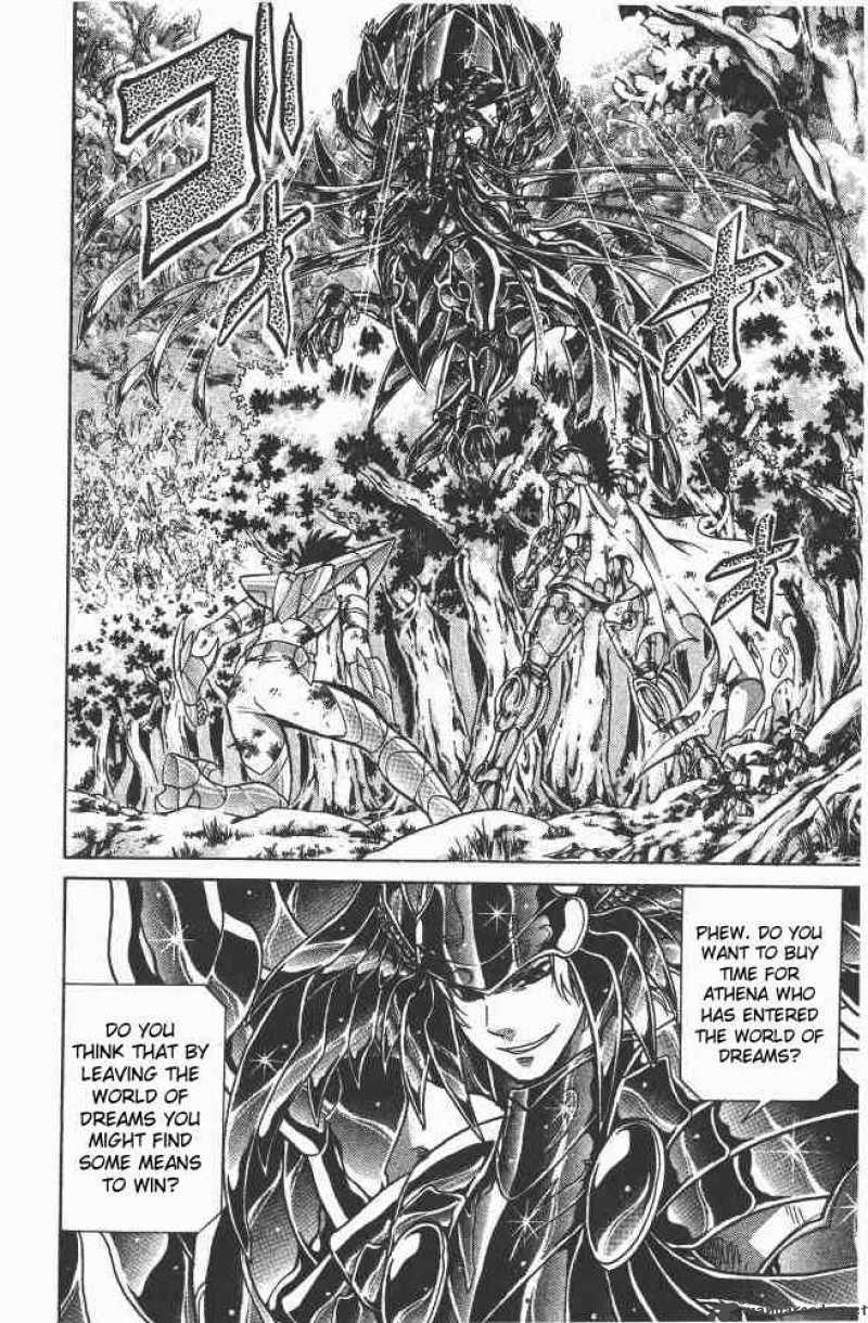 Saint Seiya The Lost Canvas 82 6