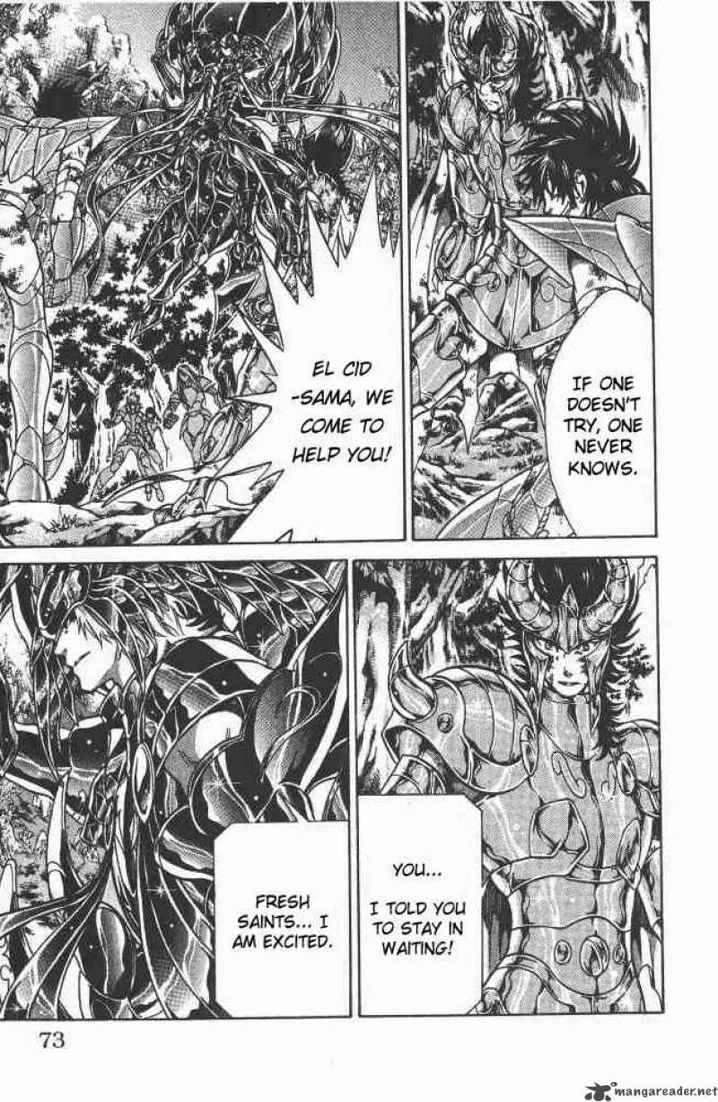 Saint Seiya The Lost Canvas 82 7