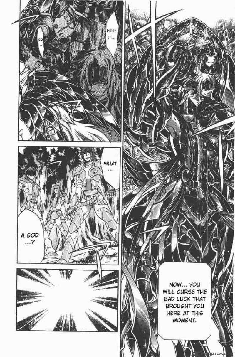 Saint Seiya The Lost Canvas 82 8