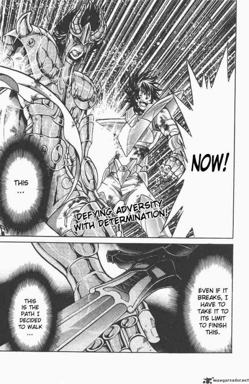 Saint Seiya The Lost Canvas 83 1