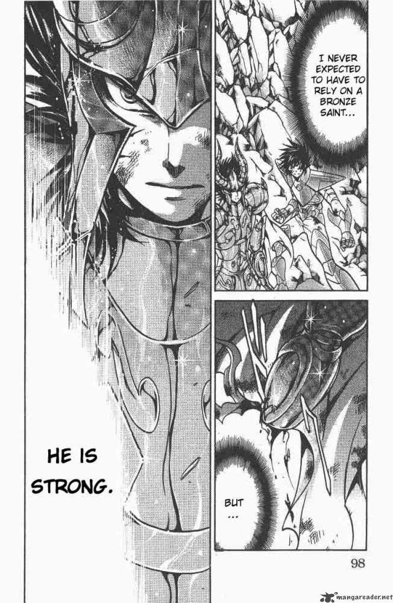 Saint Seiya The Lost Canvas 83 11