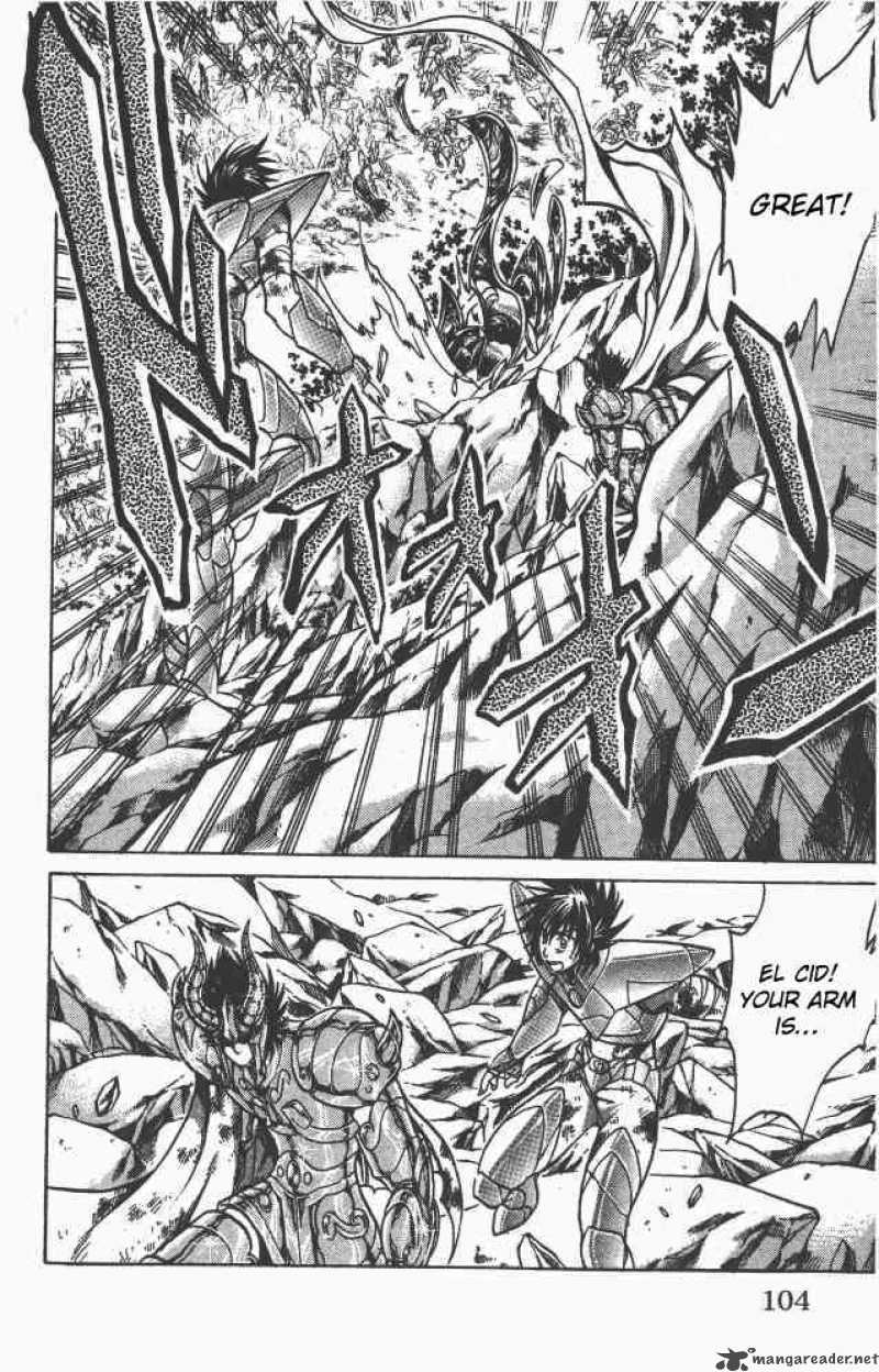 Saint Seiya The Lost Canvas 83 16