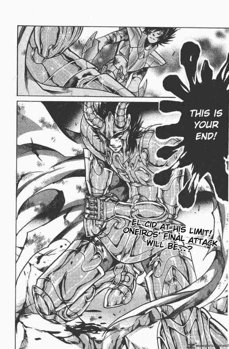 Saint Seiya The Lost Canvas 83 18