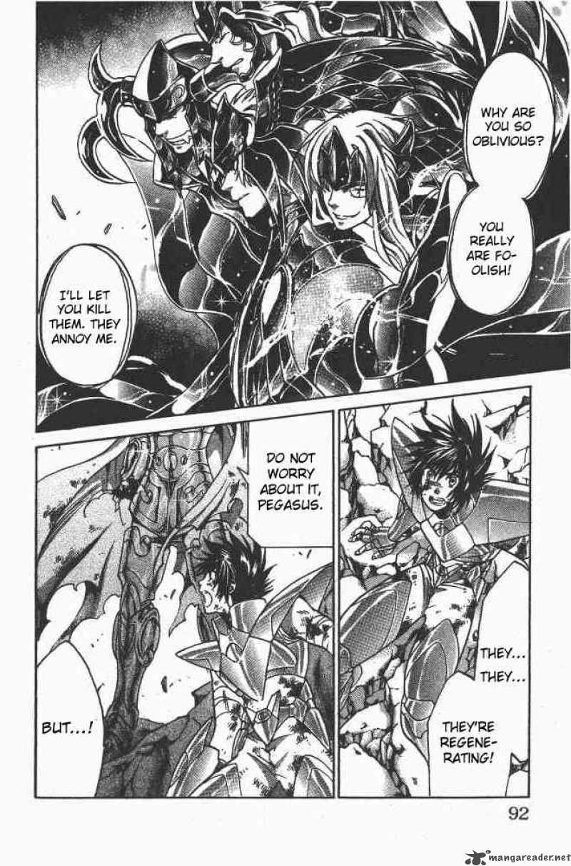 Saint Seiya The Lost Canvas 83 5