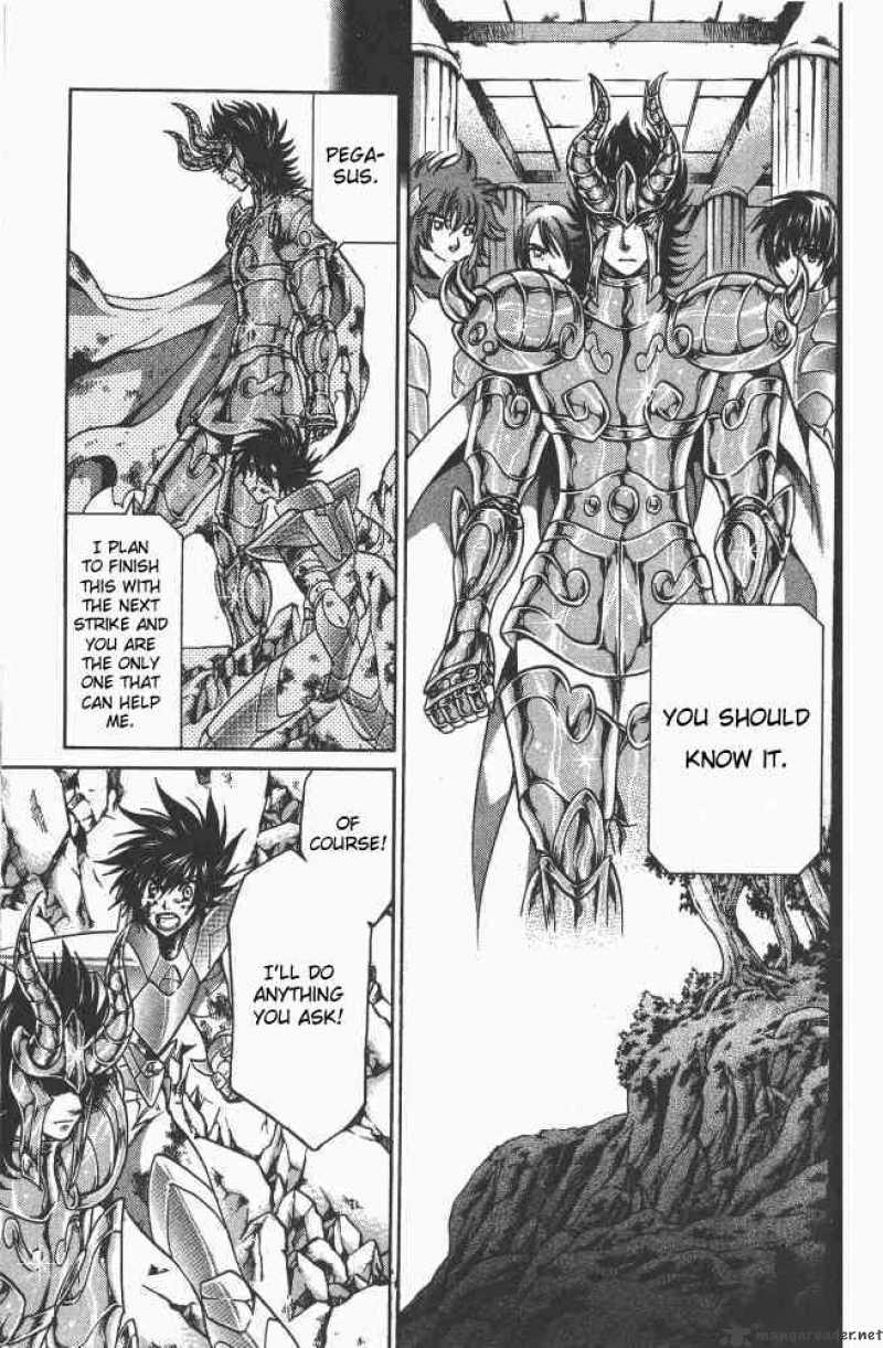 Saint Seiya The Lost Canvas 83 8