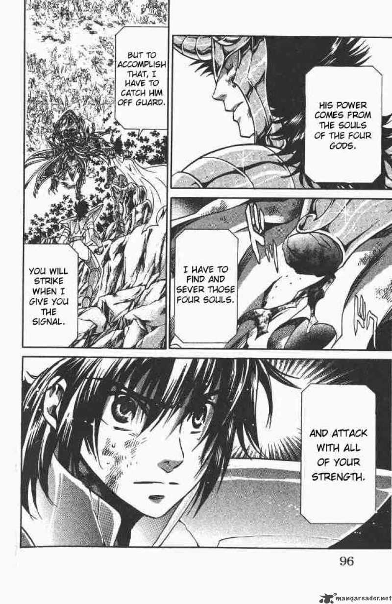 Saint Seiya The Lost Canvas 83 9