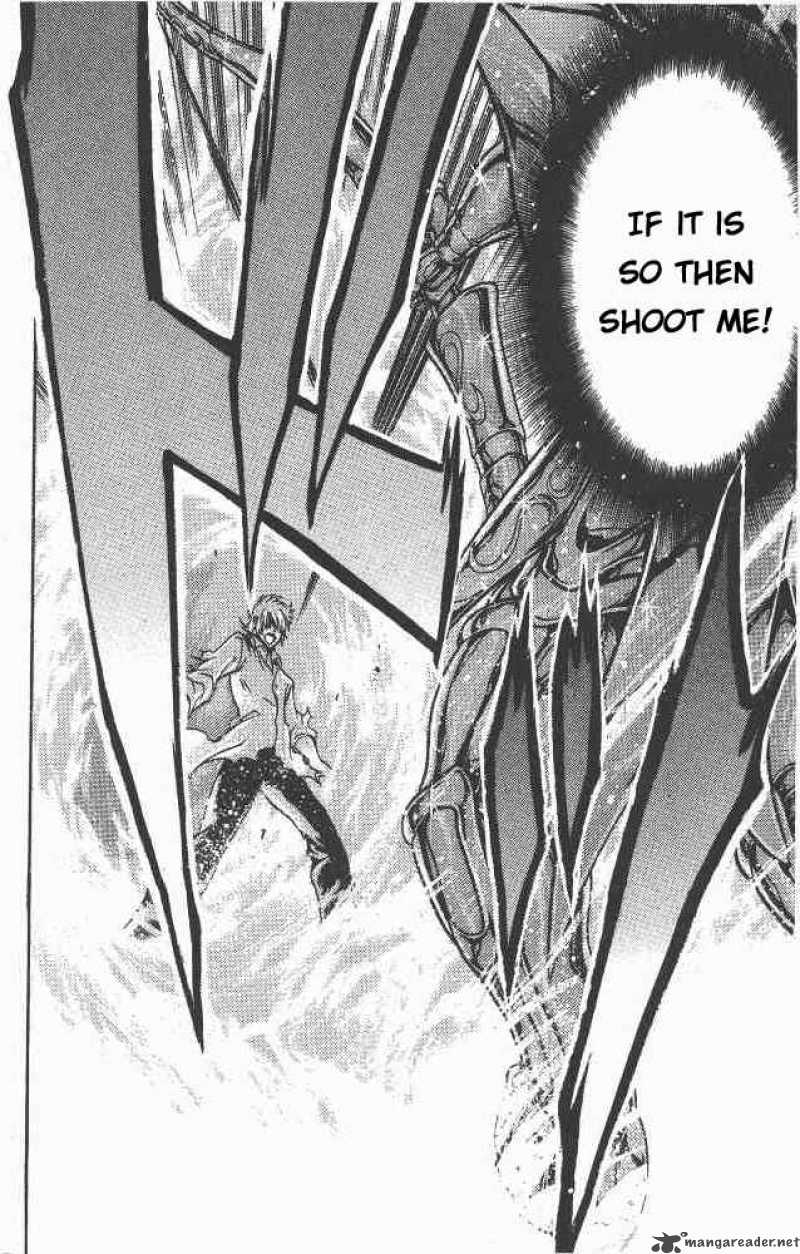 Saint Seiya The Lost Canvas 84 14