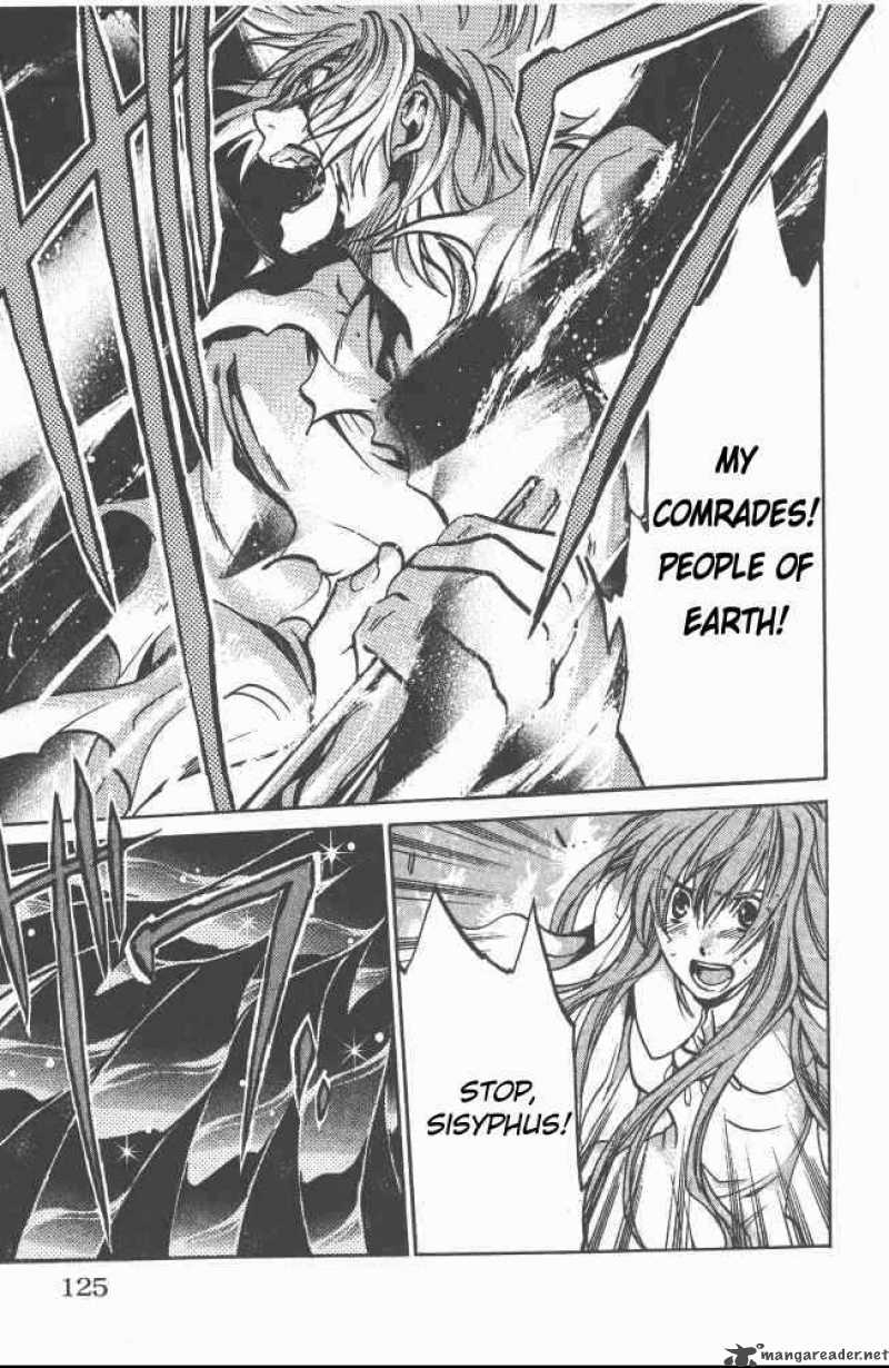 Saint Seiya The Lost Canvas 84 17