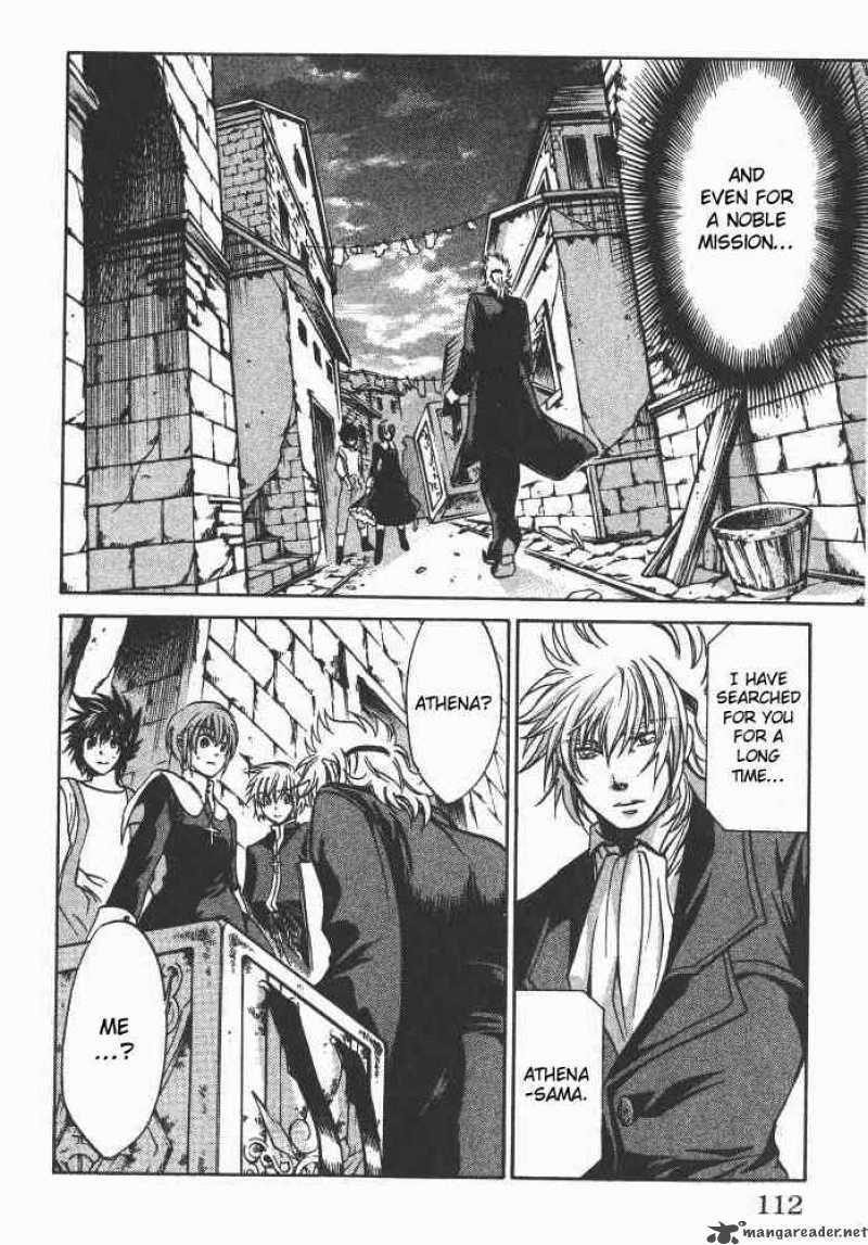 Saint Seiya The Lost Canvas 84 5