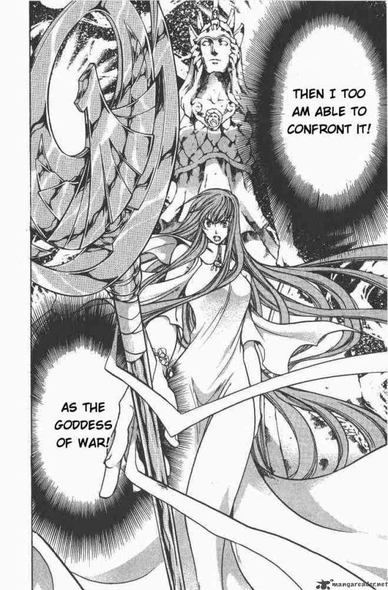 Saint Seiya The Lost Canvas 85 7