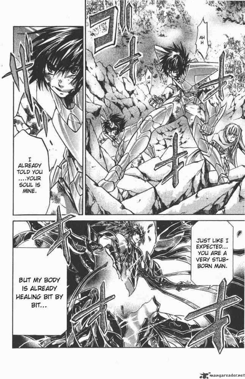 Saint Seiya The Lost Canvas 86 11