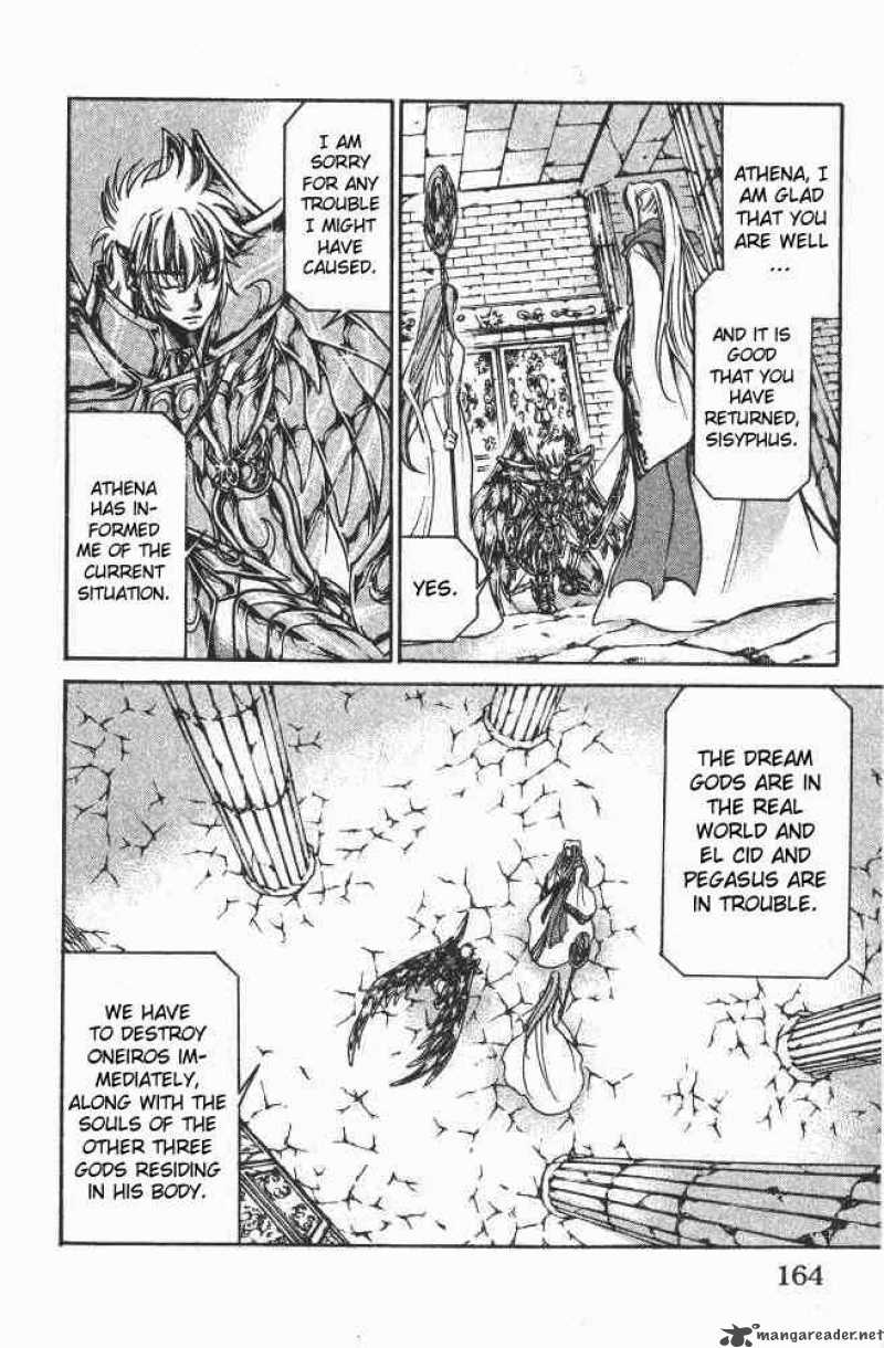 Saint Seiya The Lost Canvas 86 15