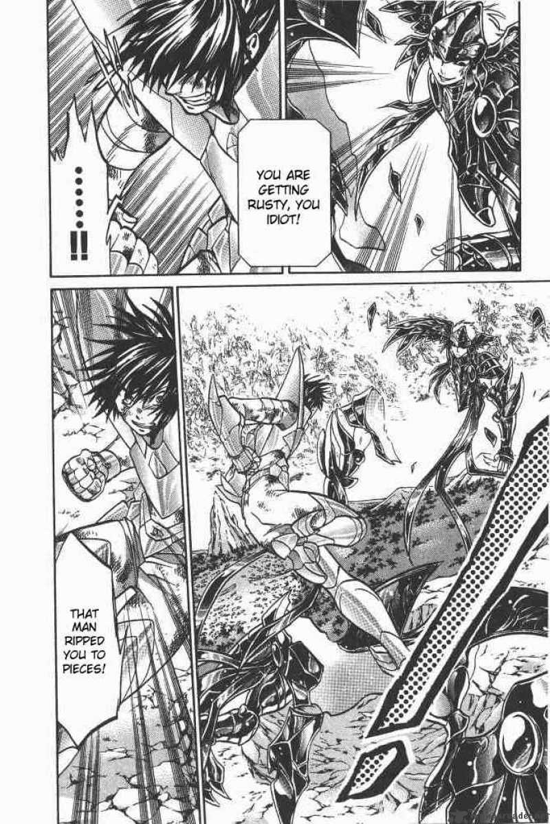 Saint Seiya The Lost Canvas 86 3