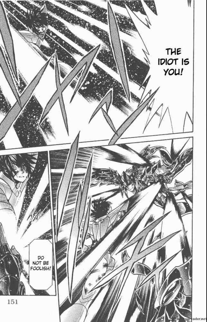 Saint Seiya The Lost Canvas 86 4