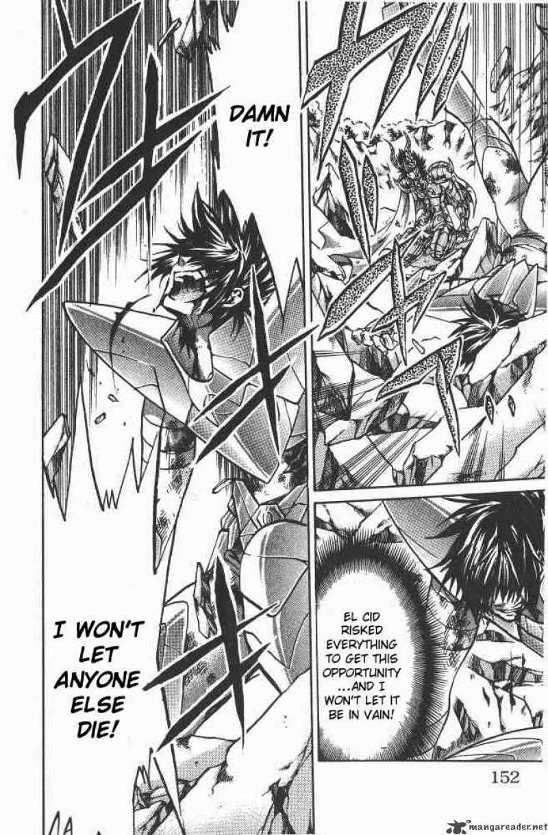 Saint Seiya The Lost Canvas 86 5