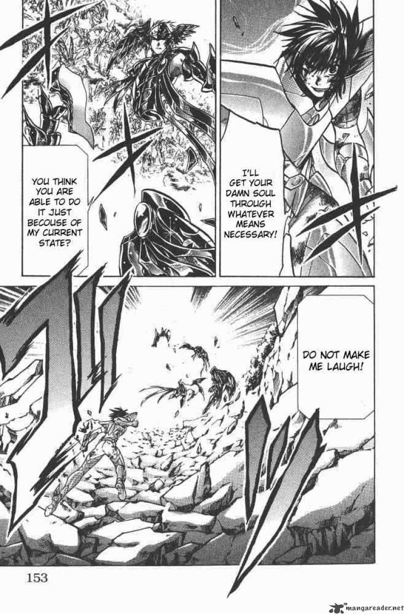Saint Seiya The Lost Canvas 86 6