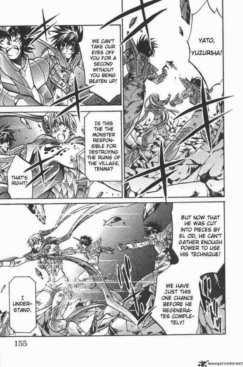 Saint Seiya The Lost Canvas 86 8
