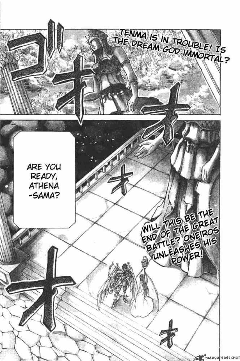 Saint Seiya The Lost Canvas 87 1