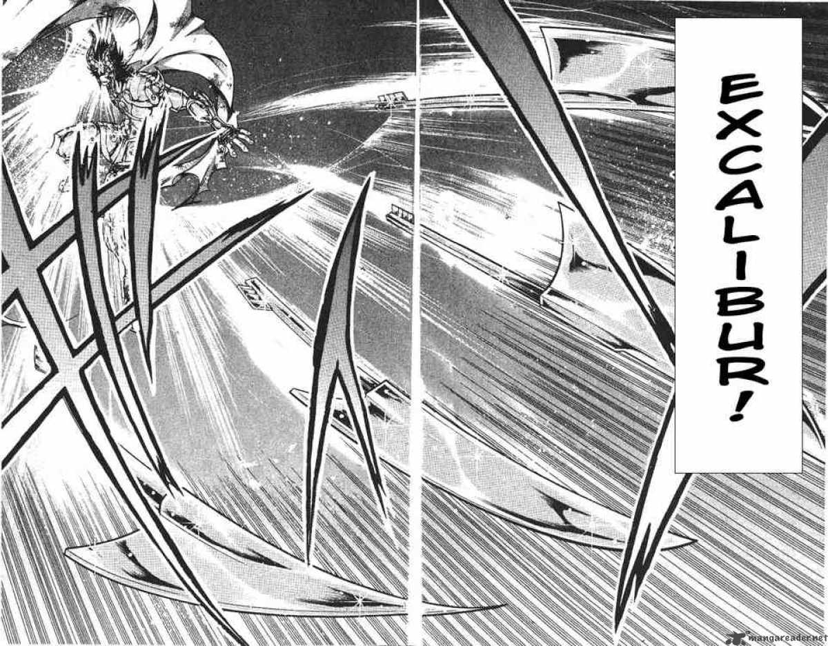 Saint Seiya The Lost Canvas 87 13