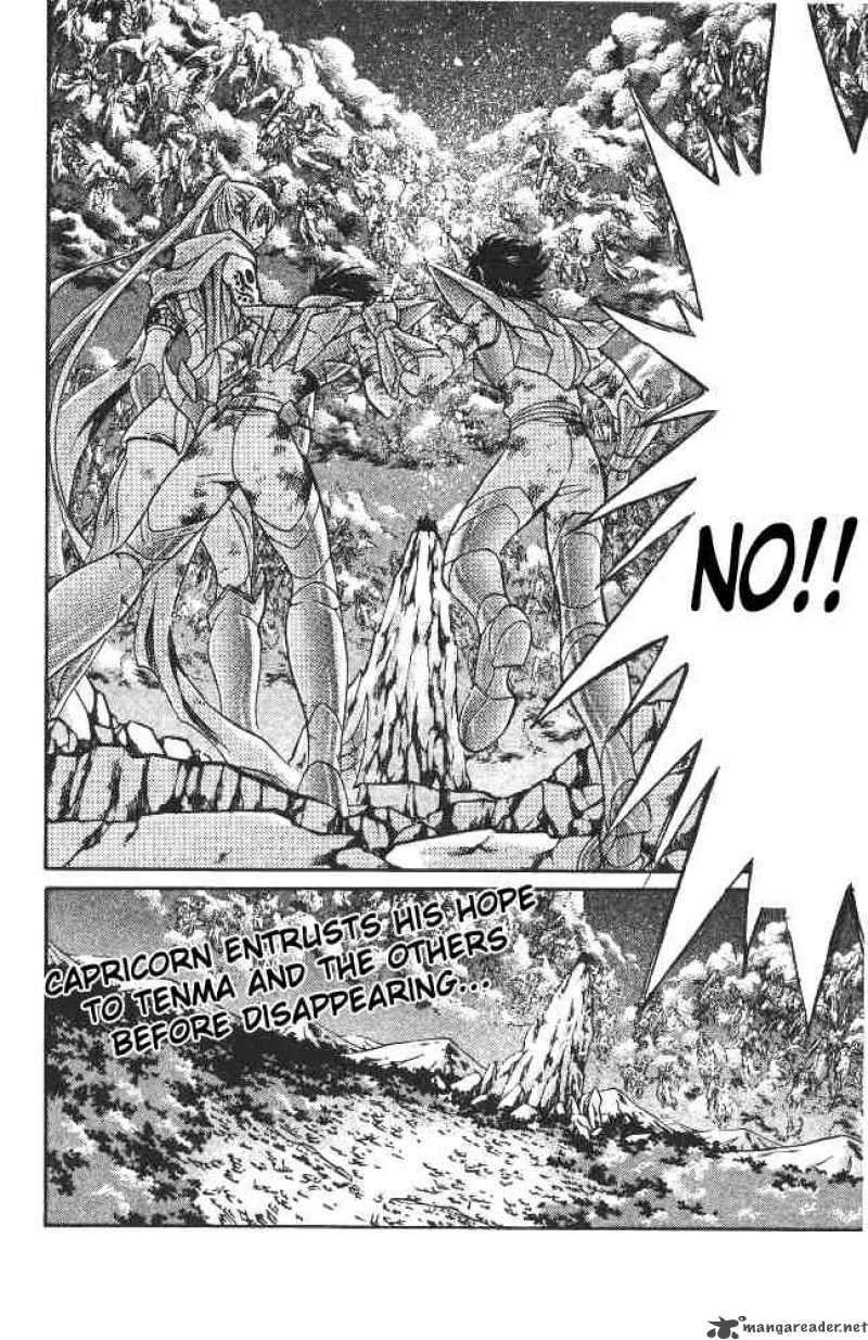 Saint Seiya The Lost Canvas 87 21