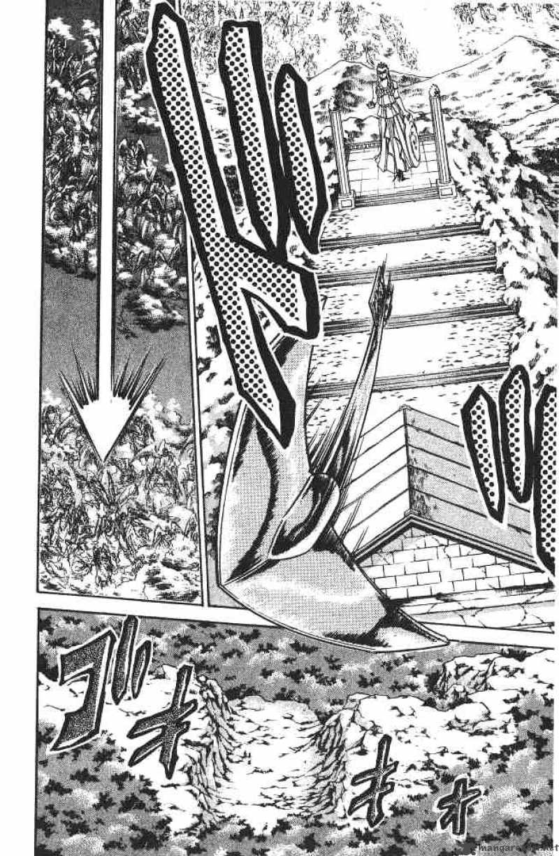 Saint Seiya The Lost Canvas 87 3